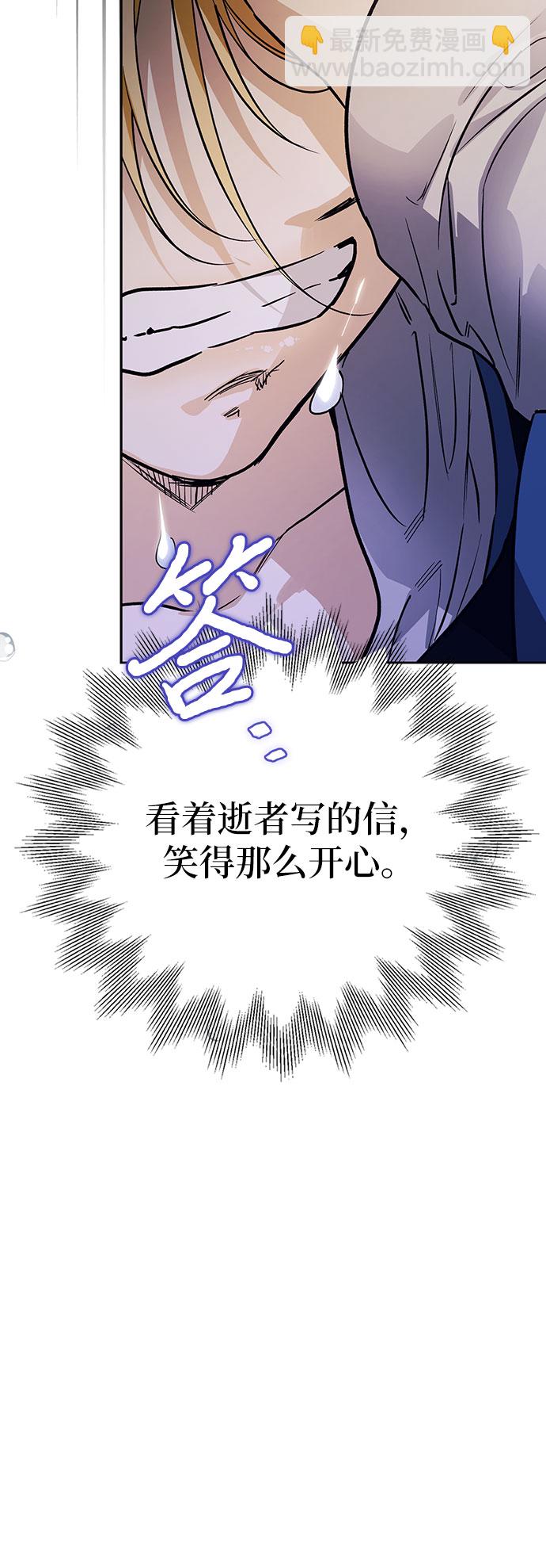 第17话25
