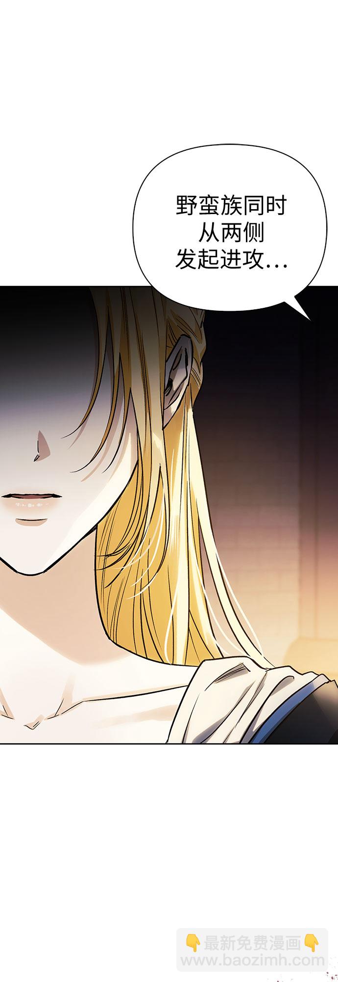 第17话3