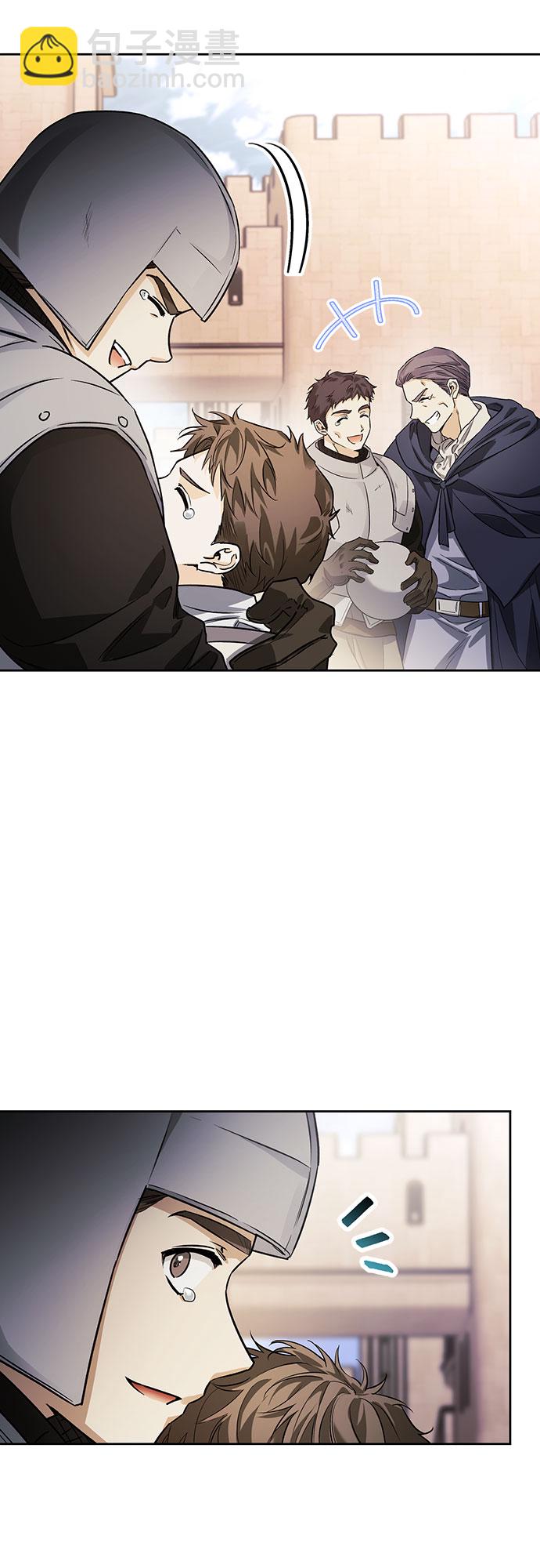 第17话41