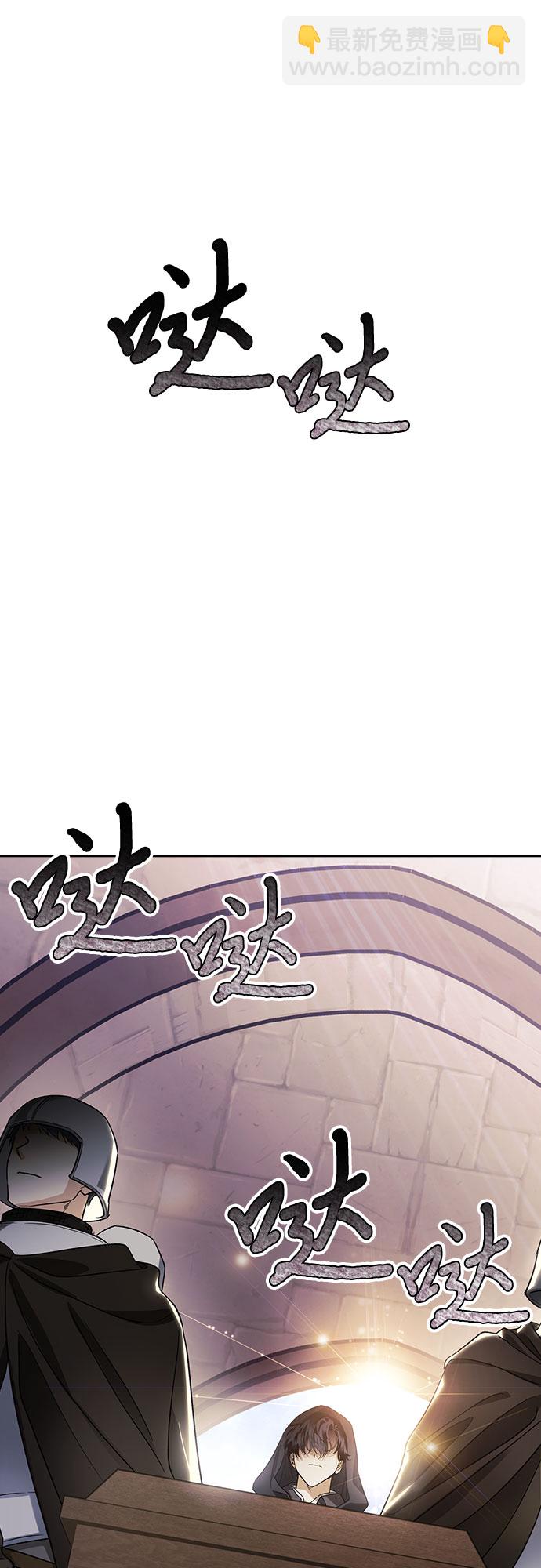 第17话42