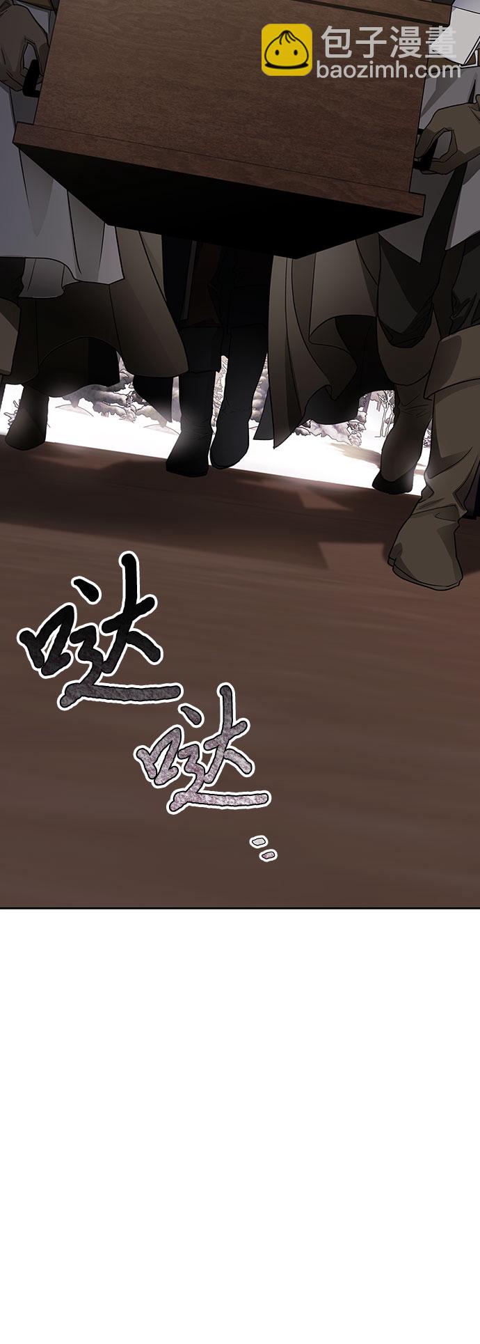 第17话43