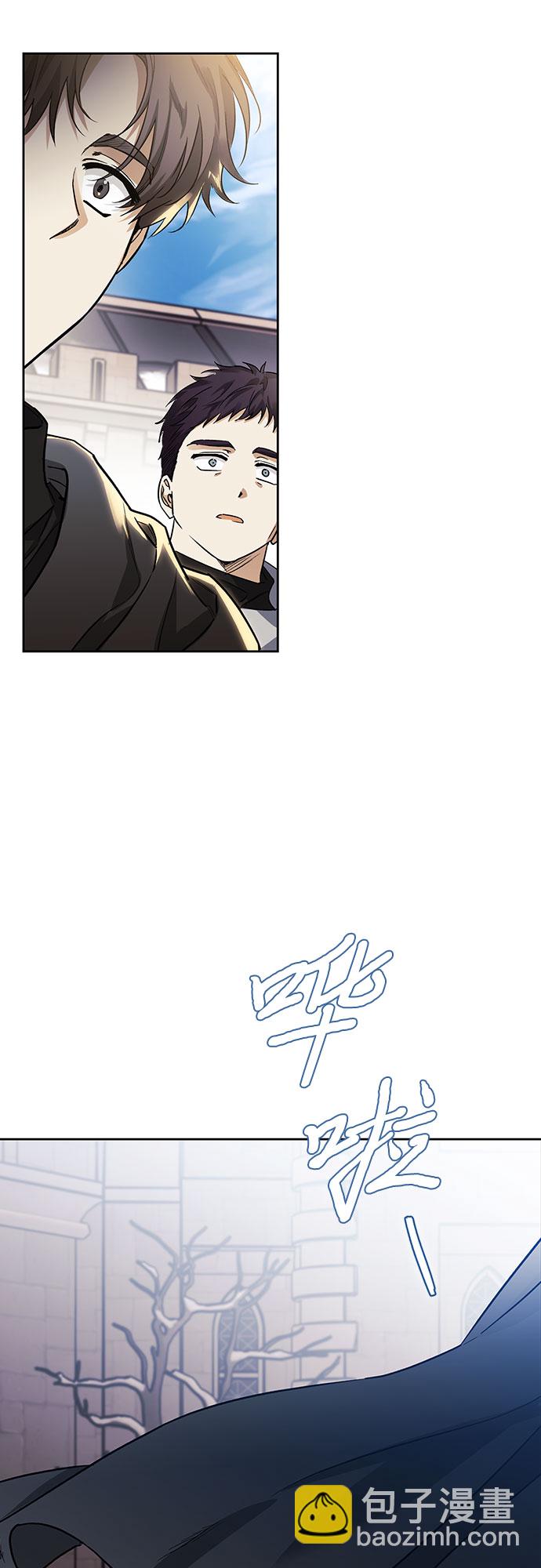 第17话44