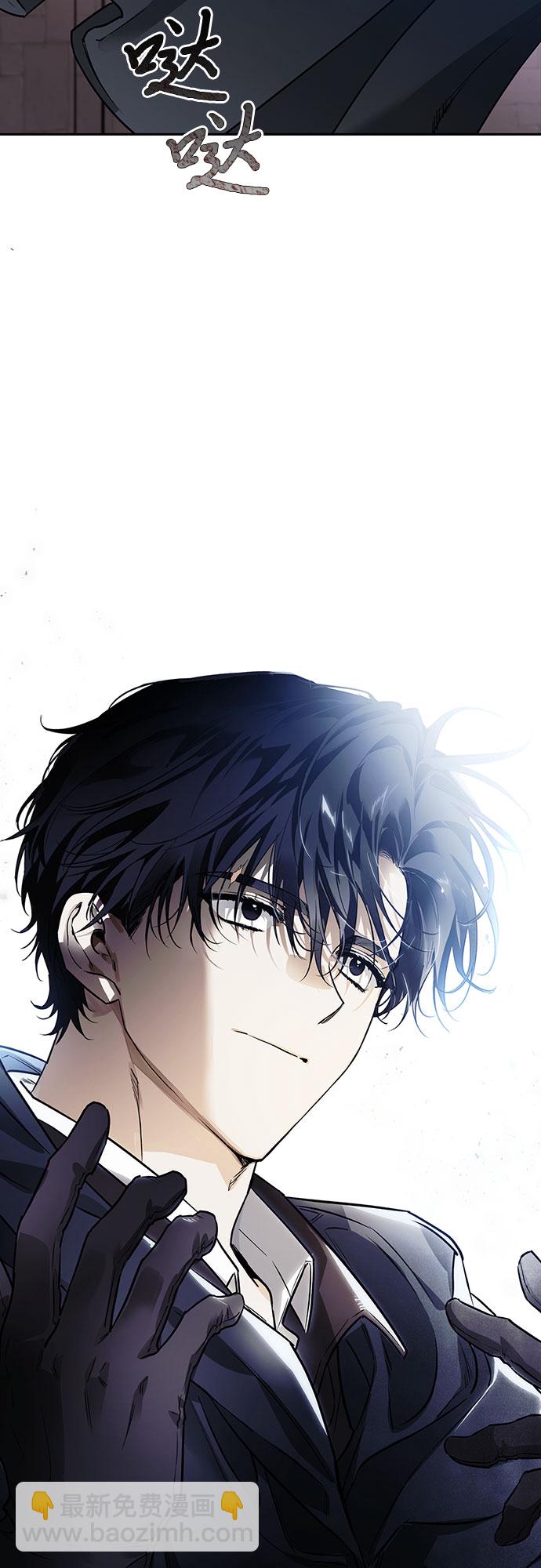 第17话45