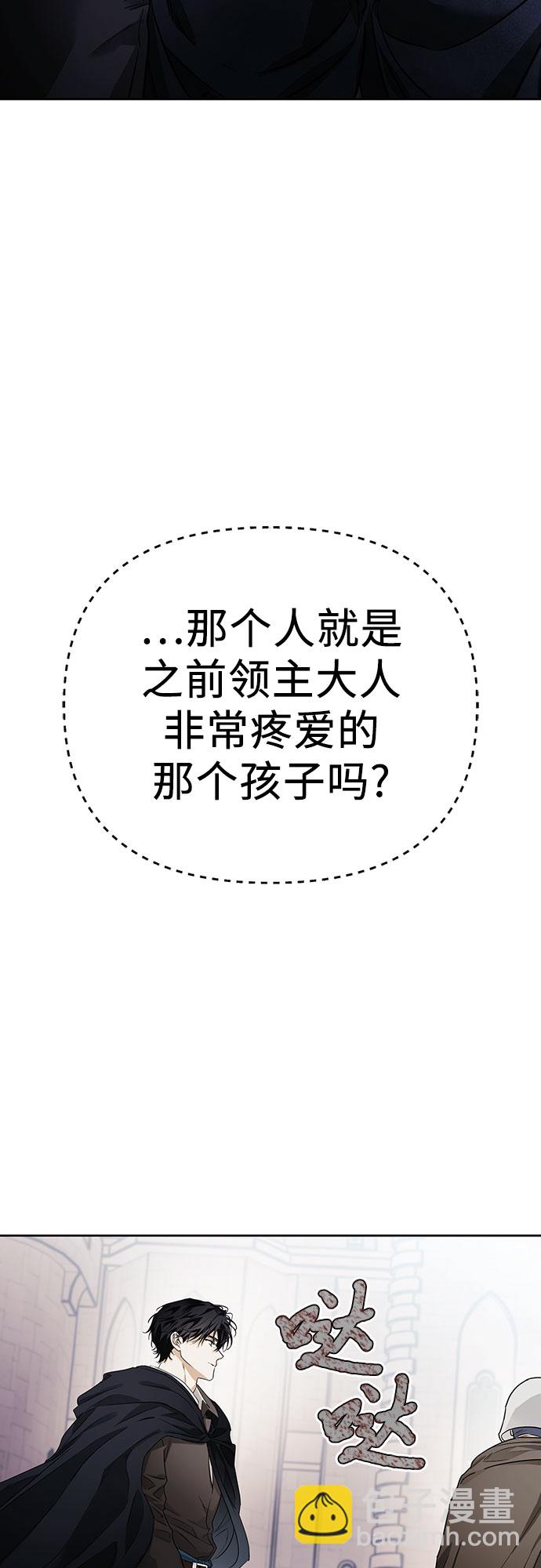 第17话46