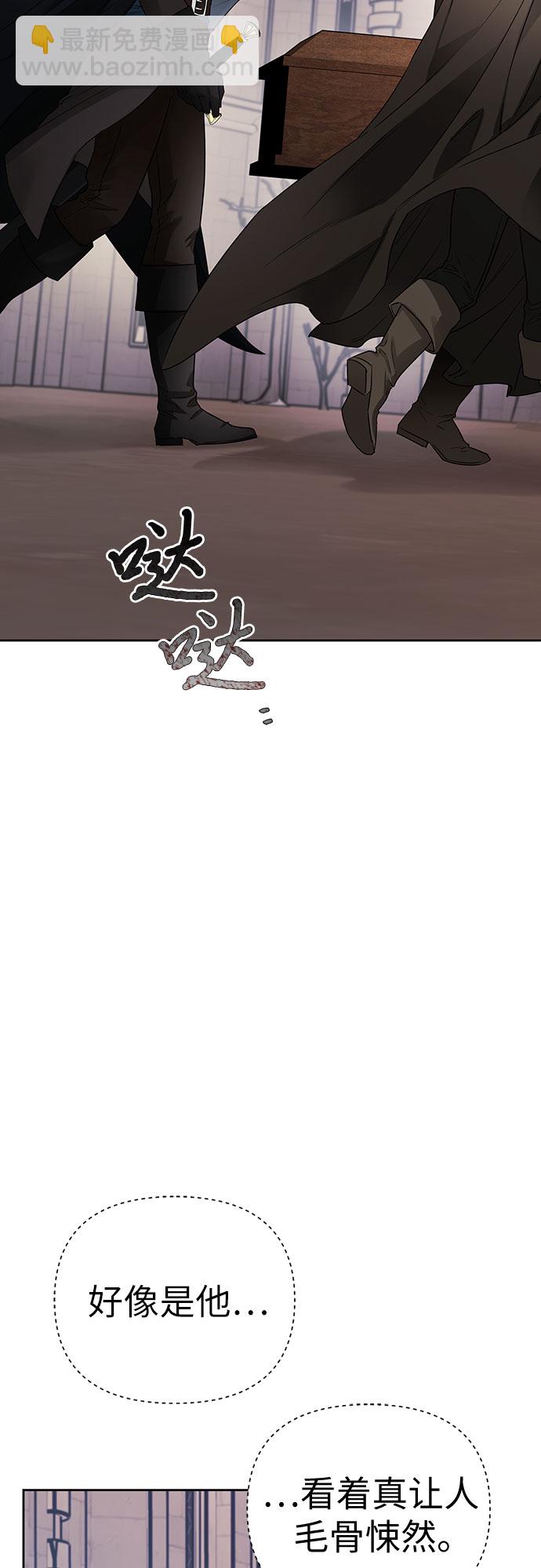 第17话51