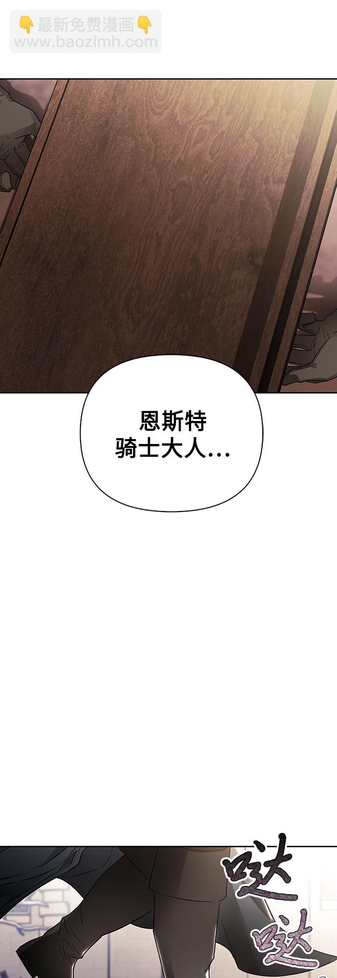 第17话56