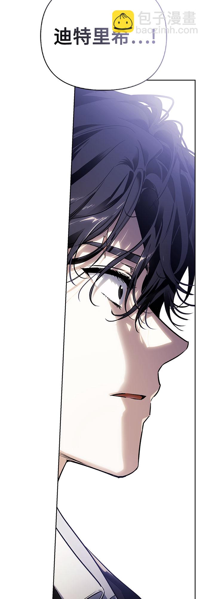 第17话63