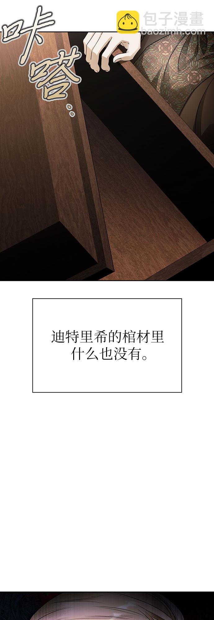 第17话65