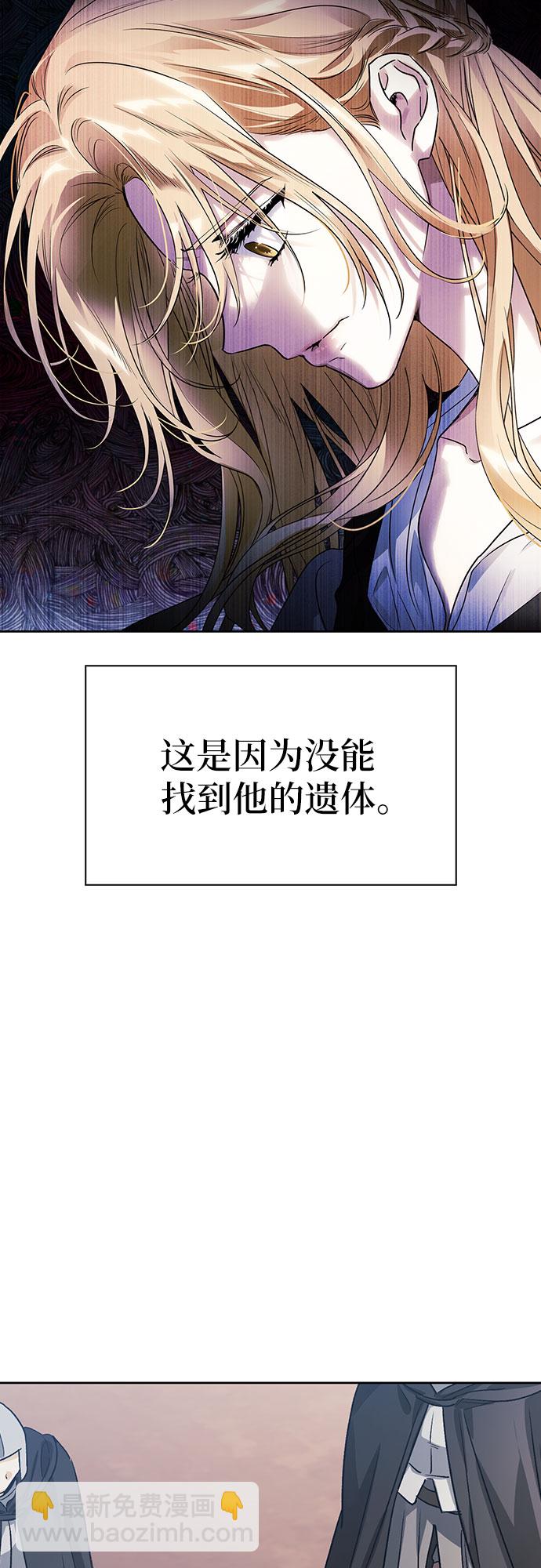 第17话66