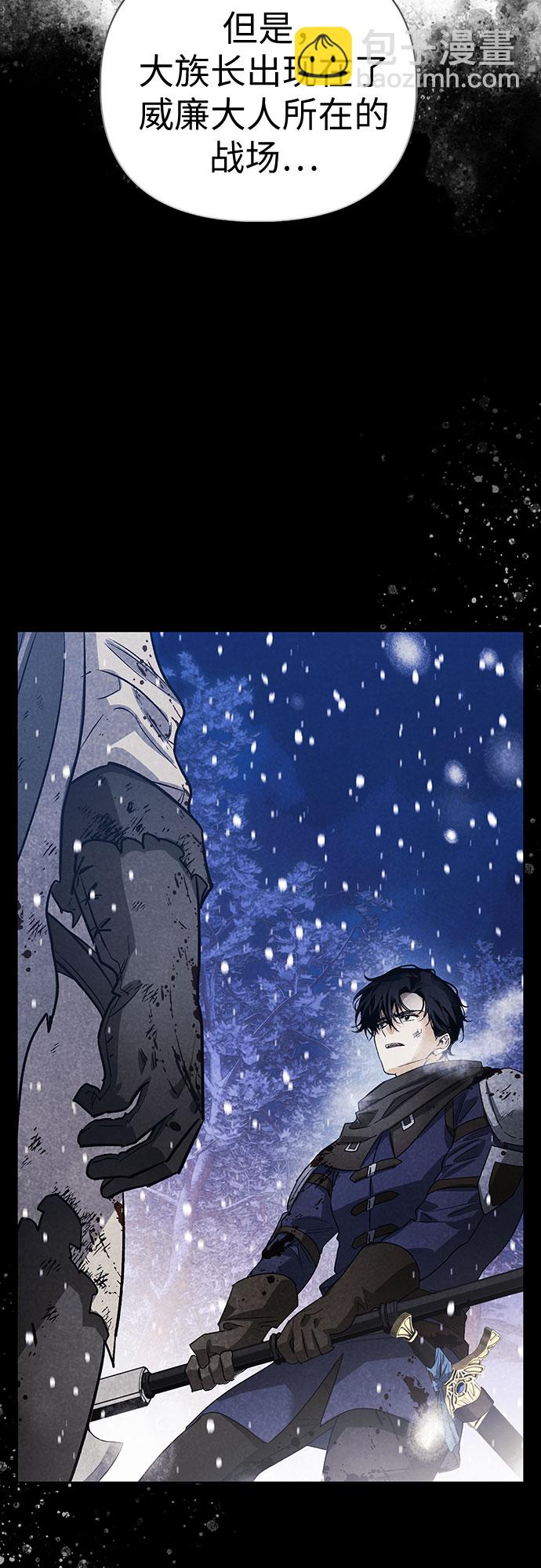第17话7