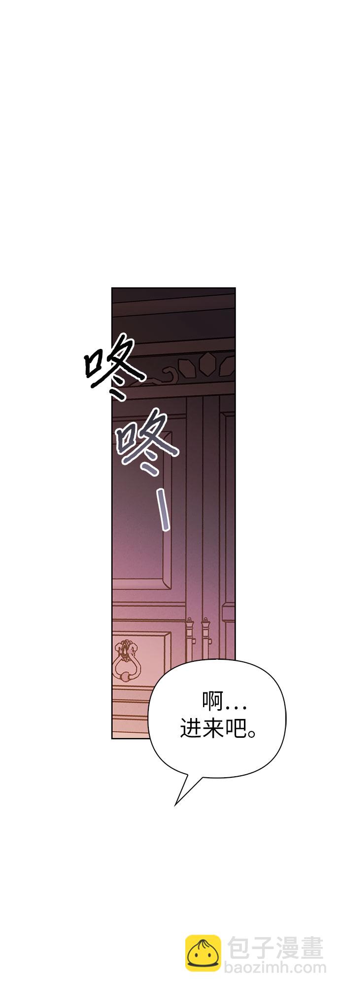第18话14