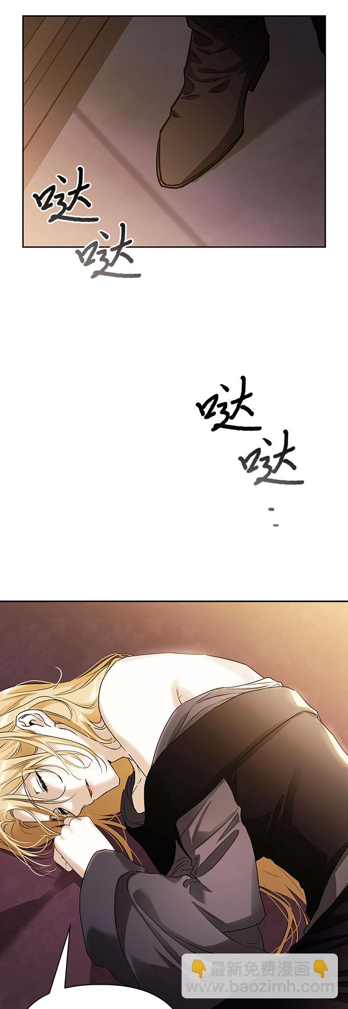 第18话17