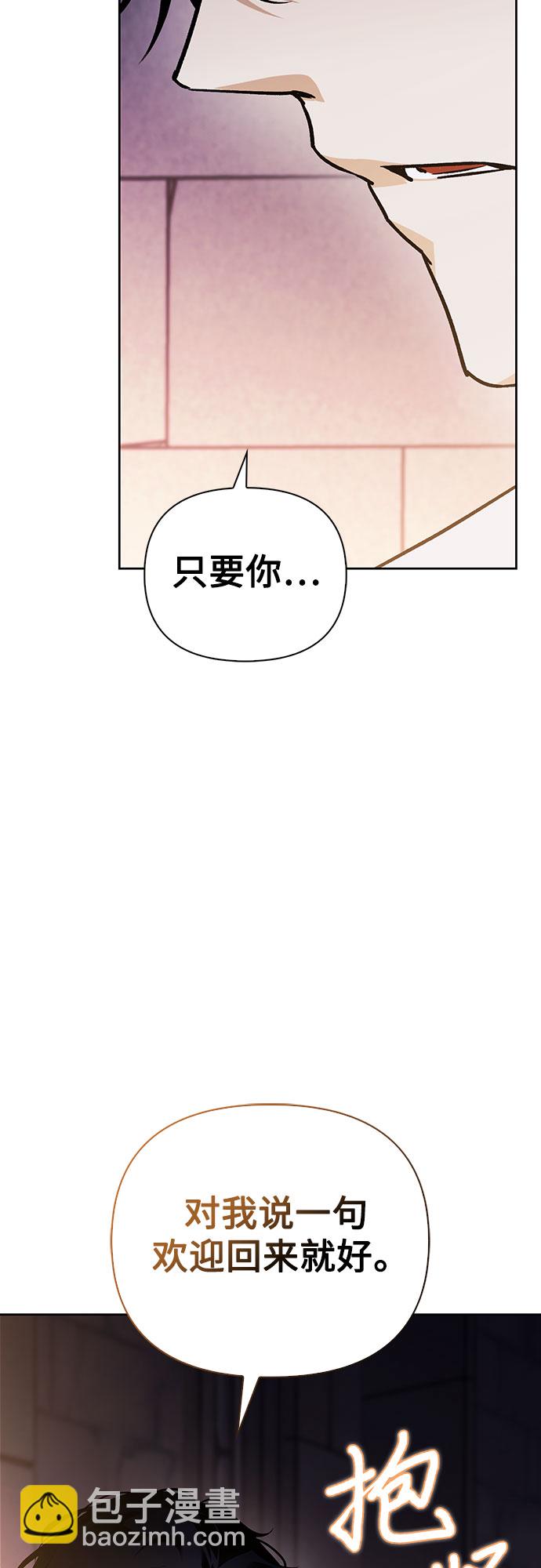 第18话41
