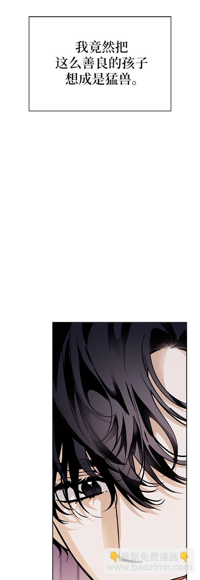 第18话45