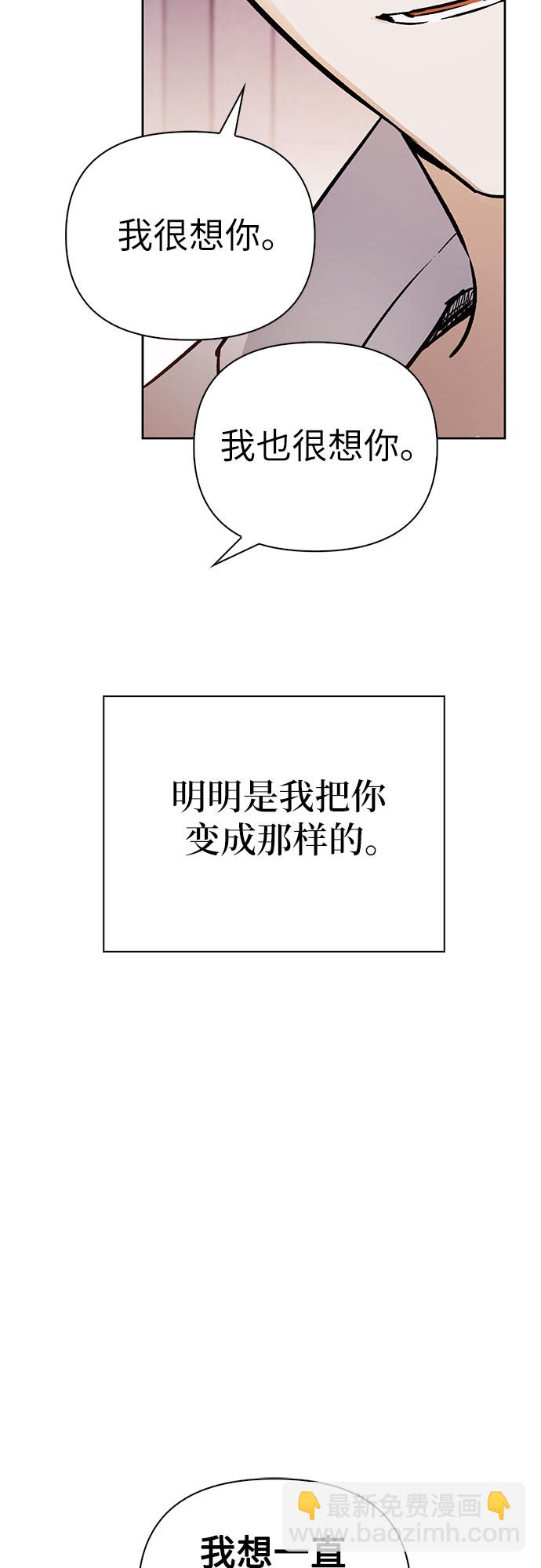 第18话46