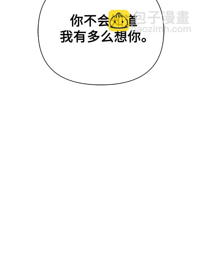 第18话52