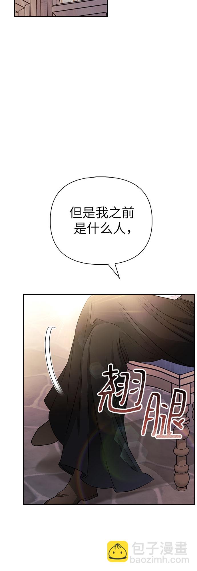 第18话63