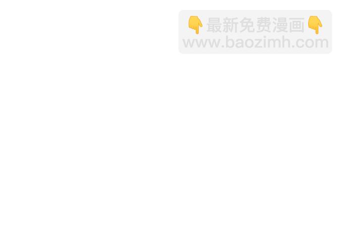 第18话64