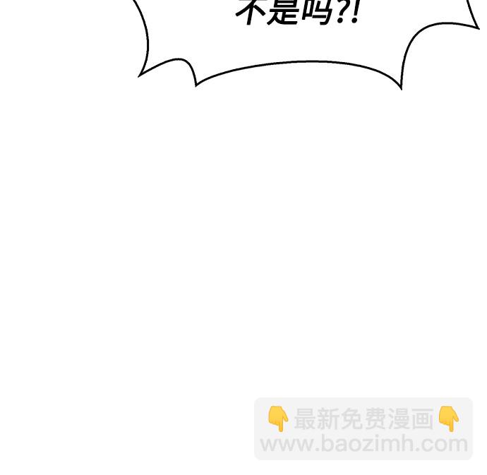 第18话74