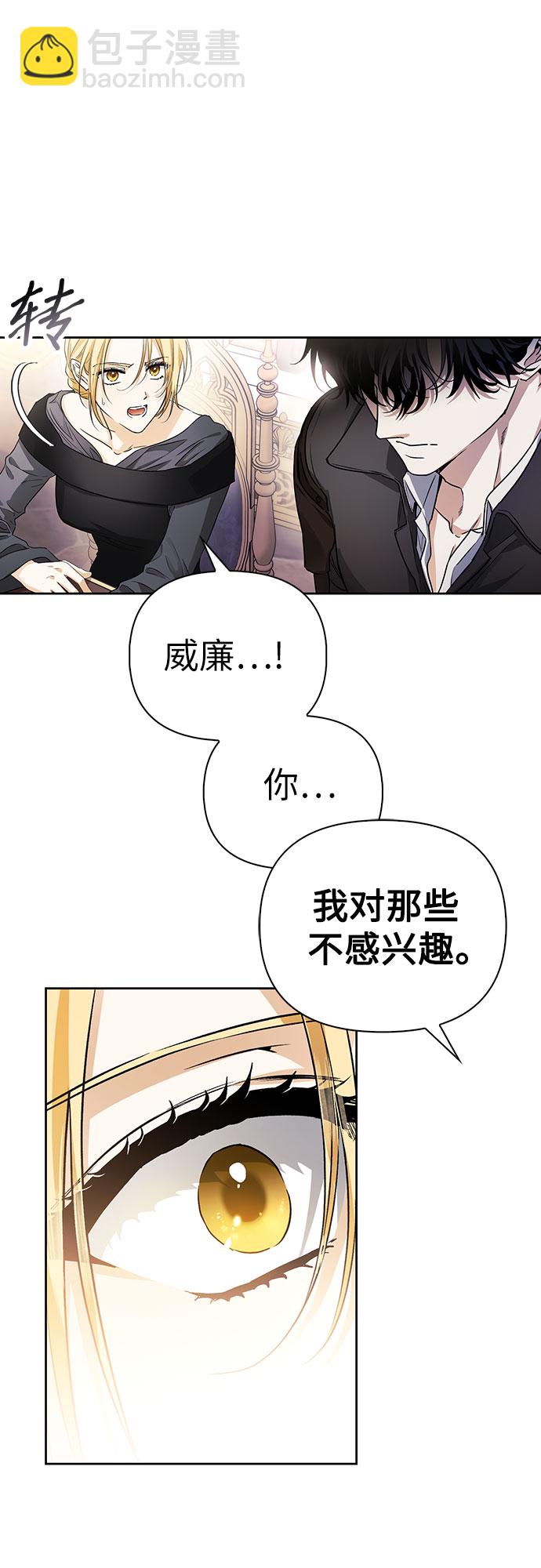第18话80