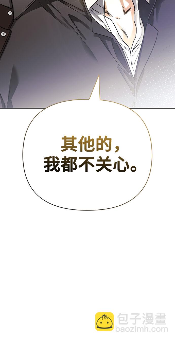 第18话82