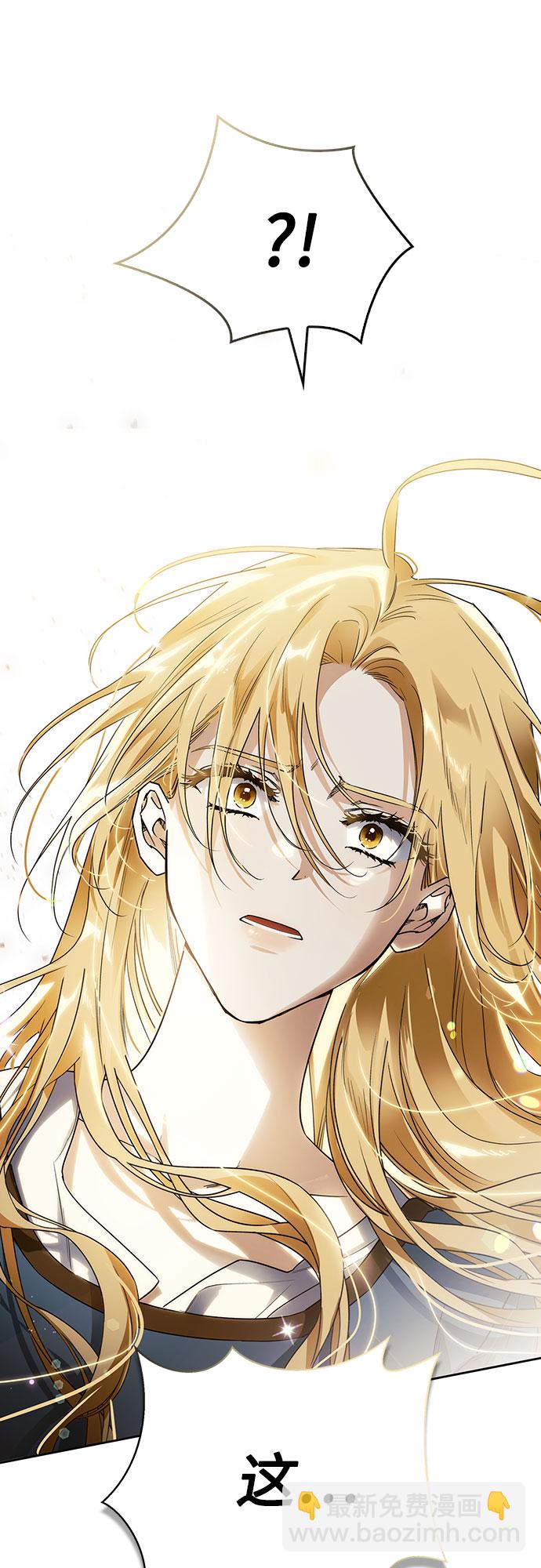 第21话14