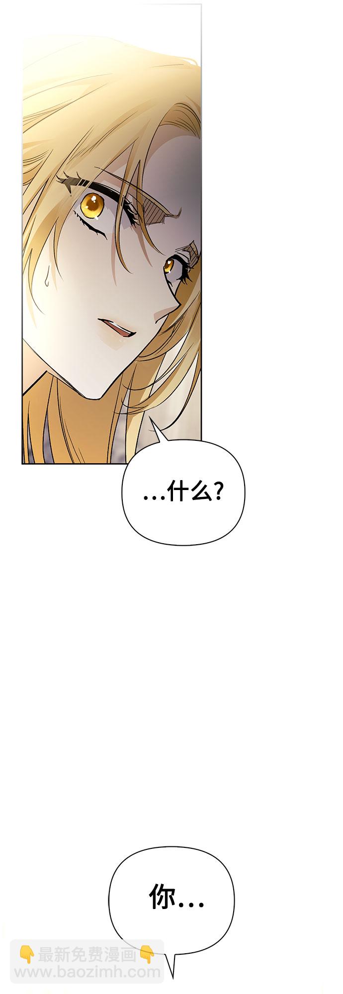 第21话18