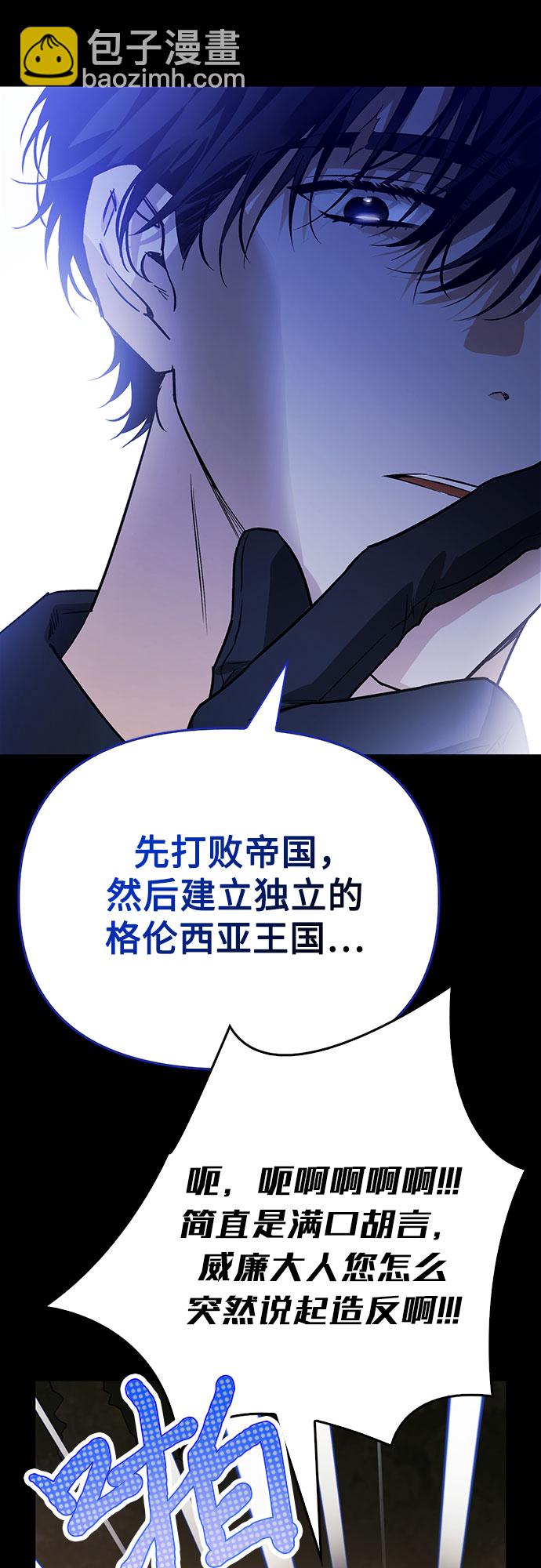 第21话30