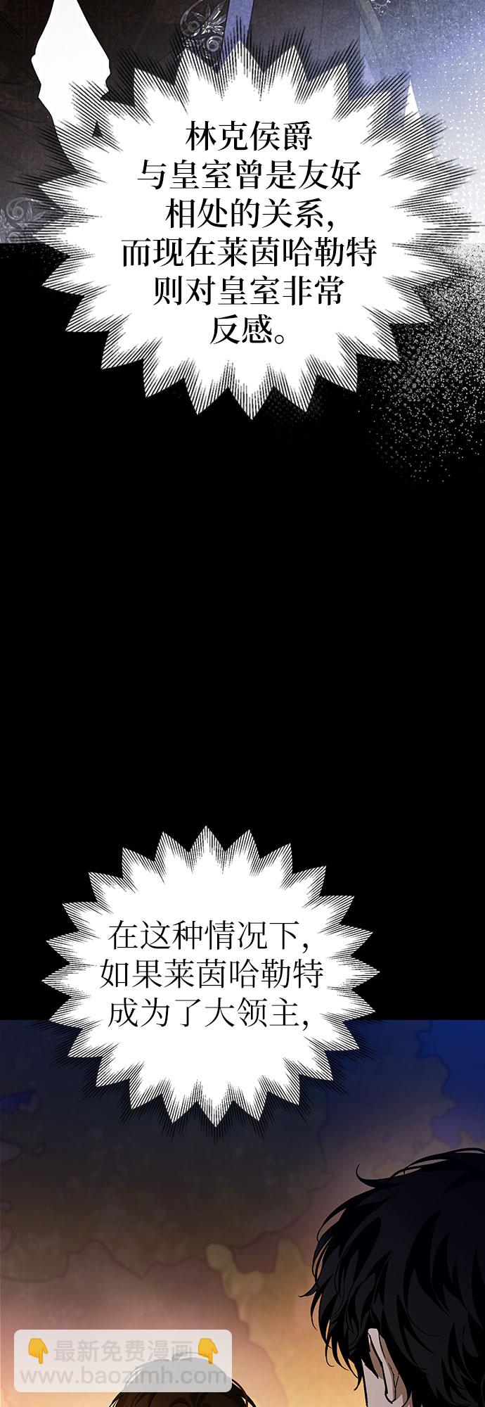第21话45