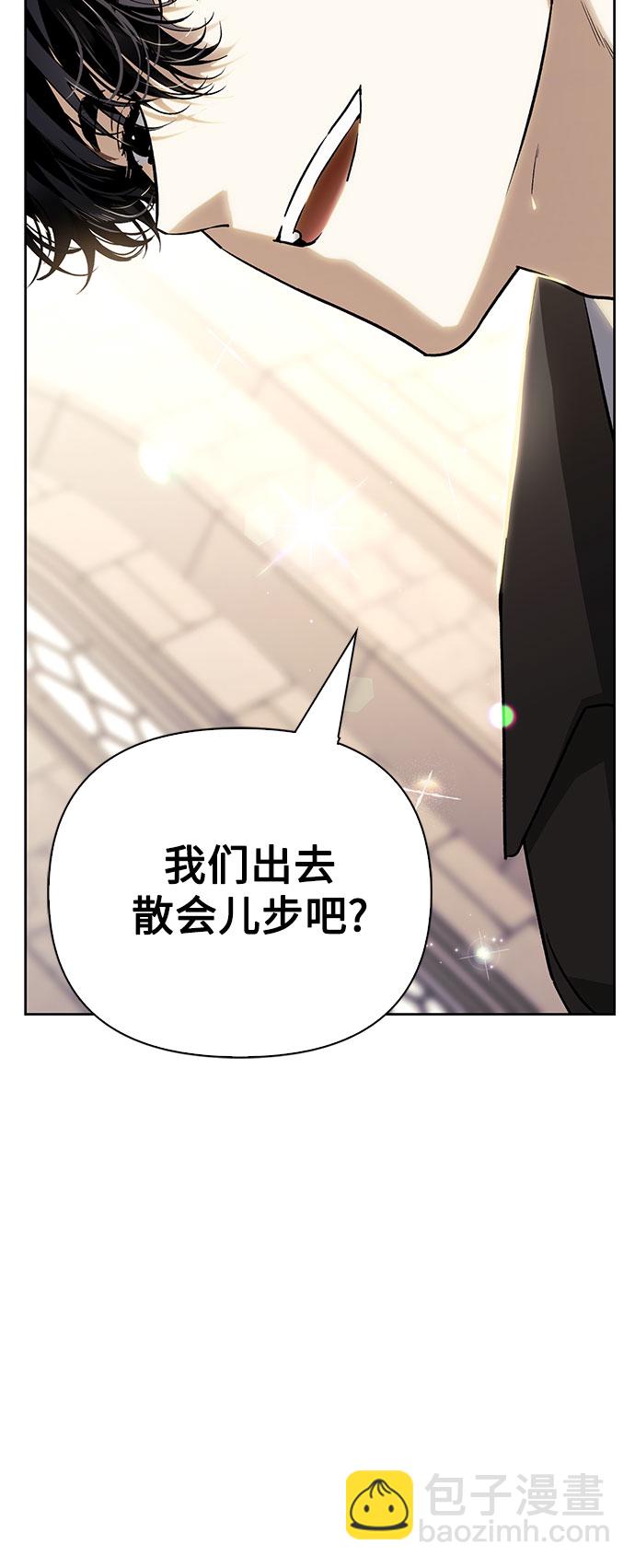第21话5