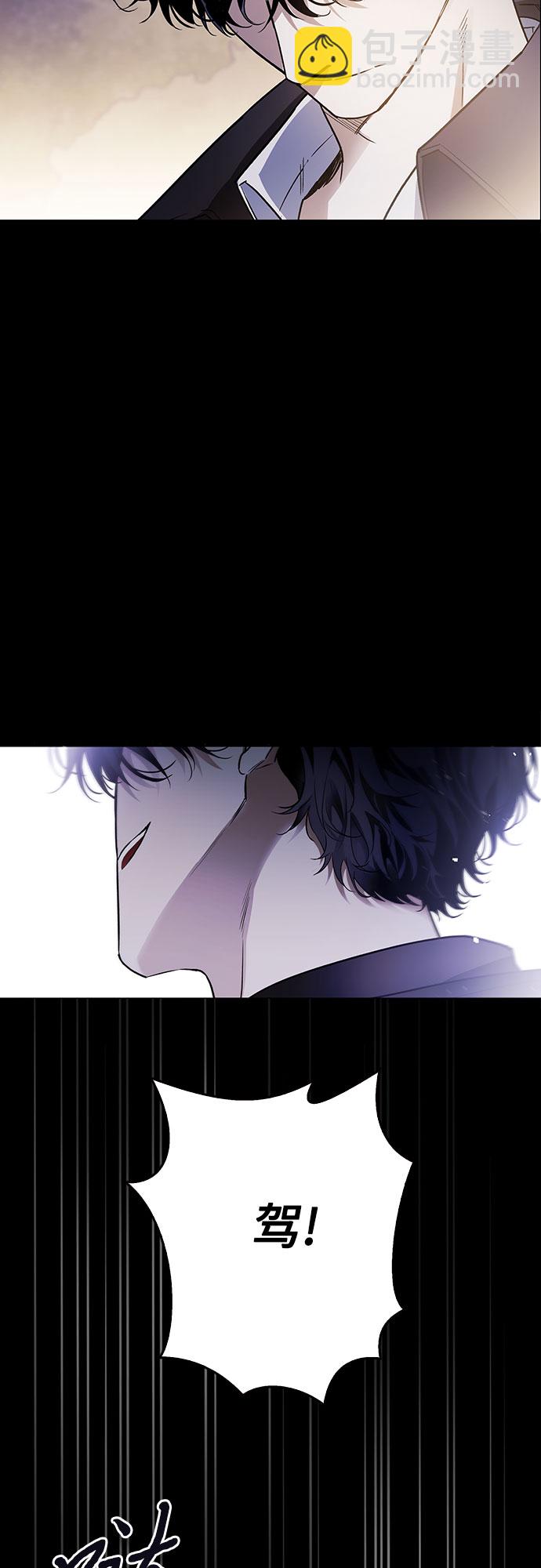 第21话60