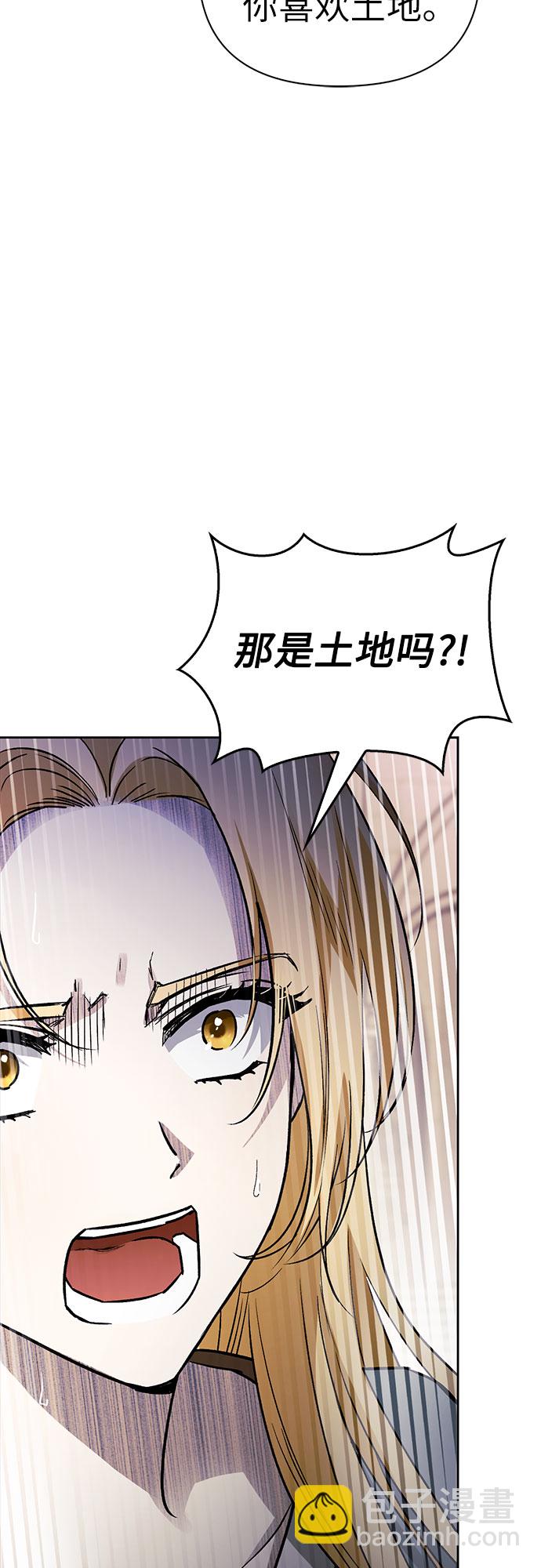 第21话64