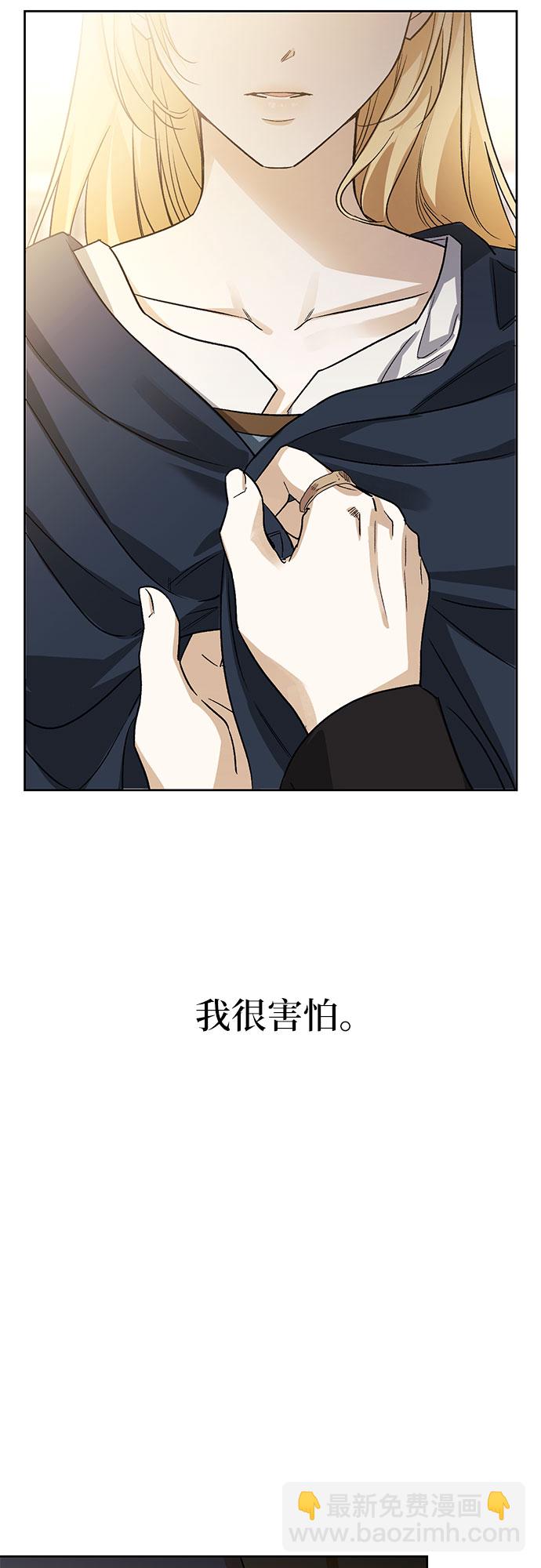 第21话67
