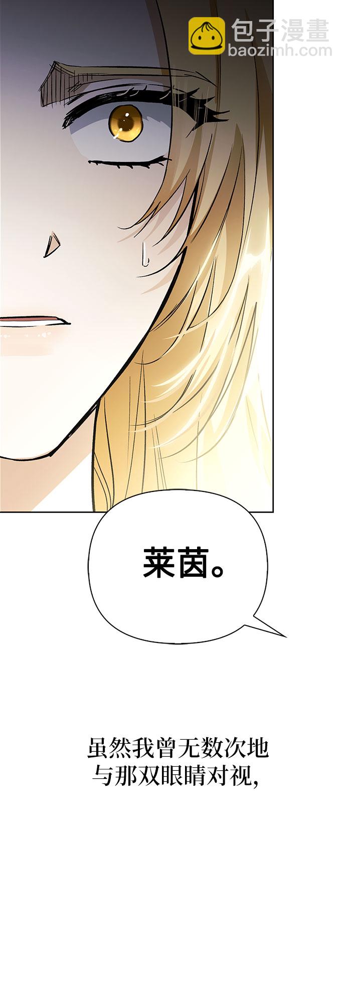 第21话68