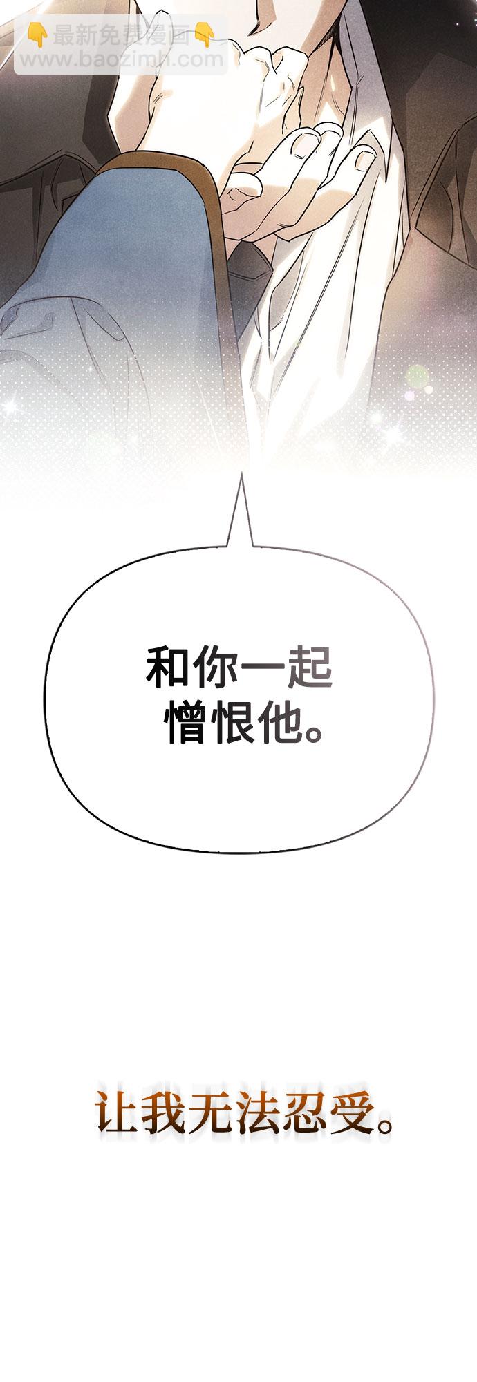 第21话80