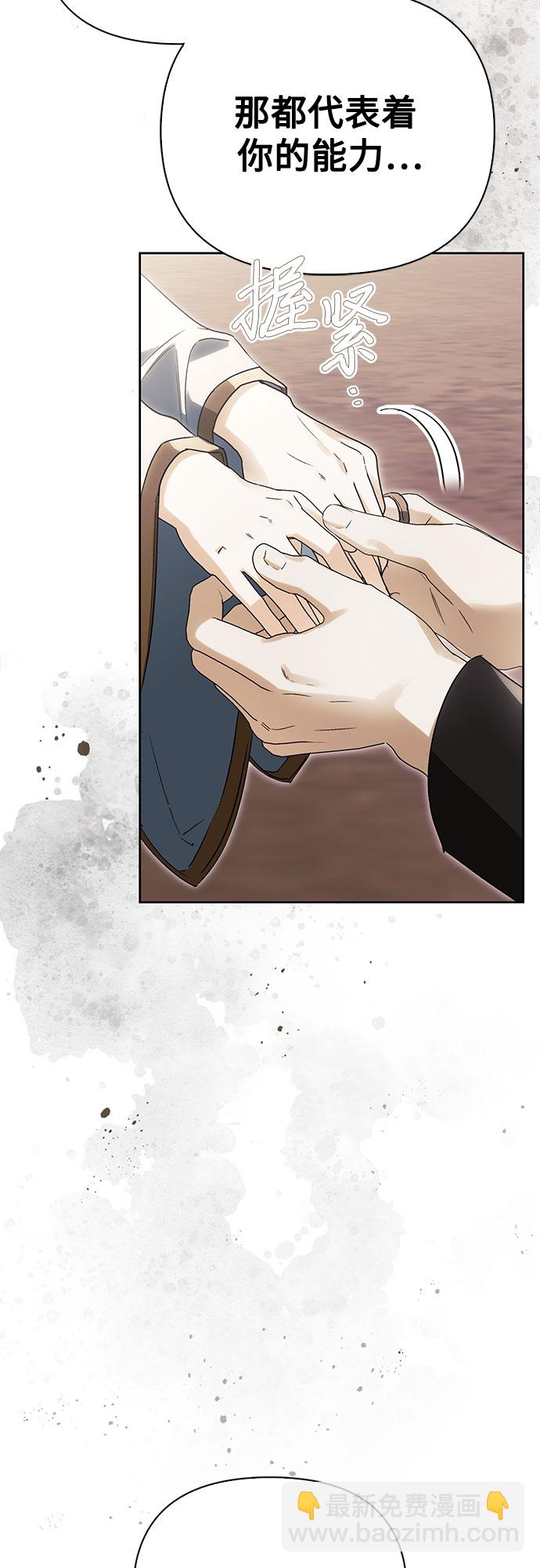 第22话13