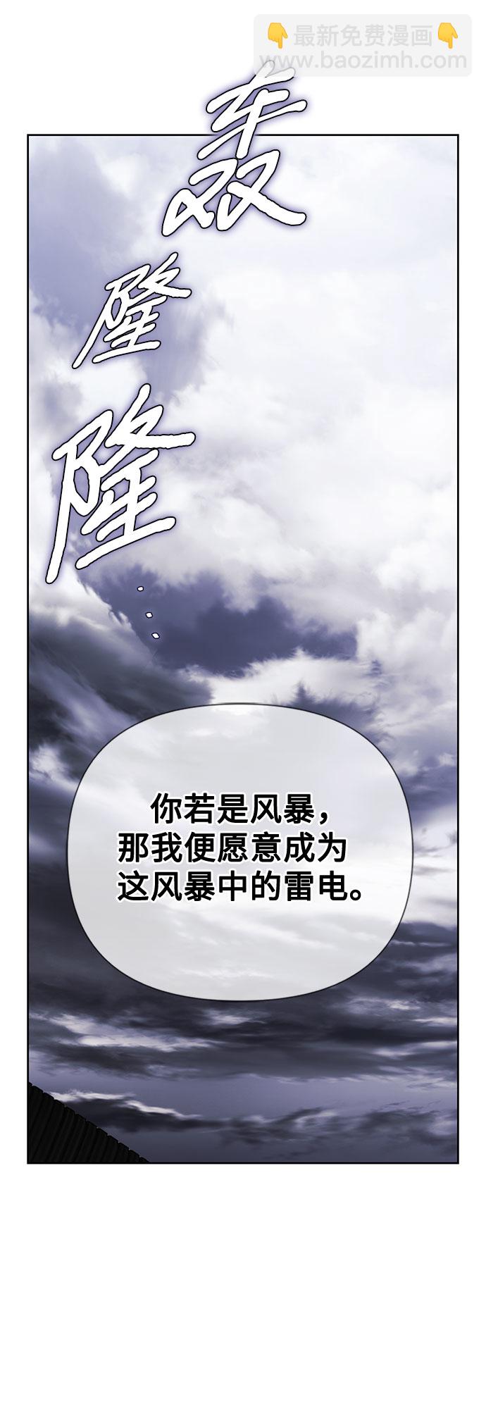 第22话16