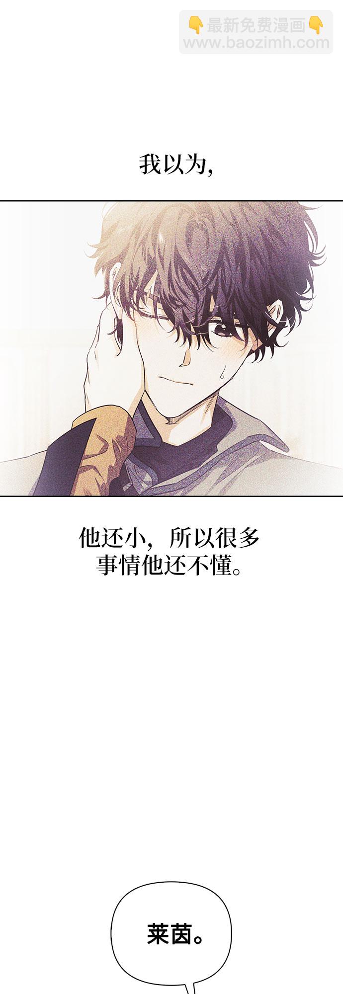 第22话2