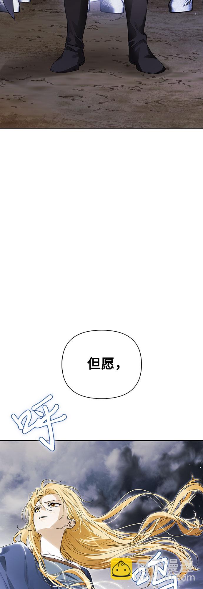 第22话21