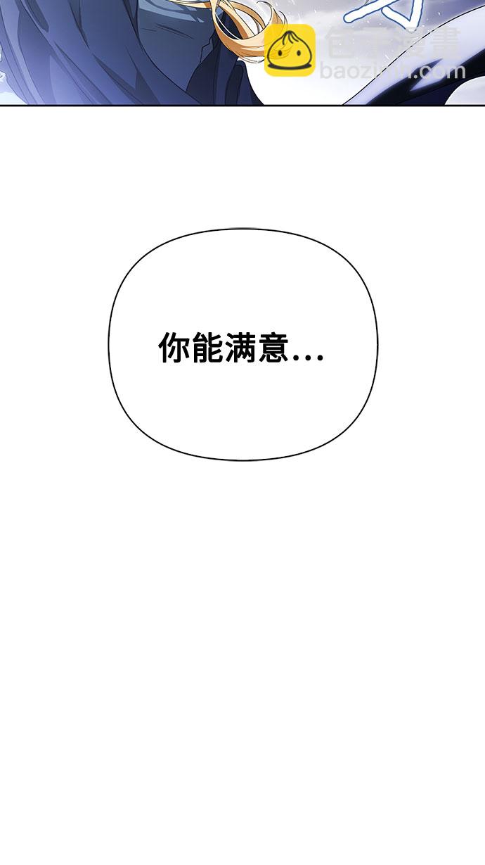 第22话22
