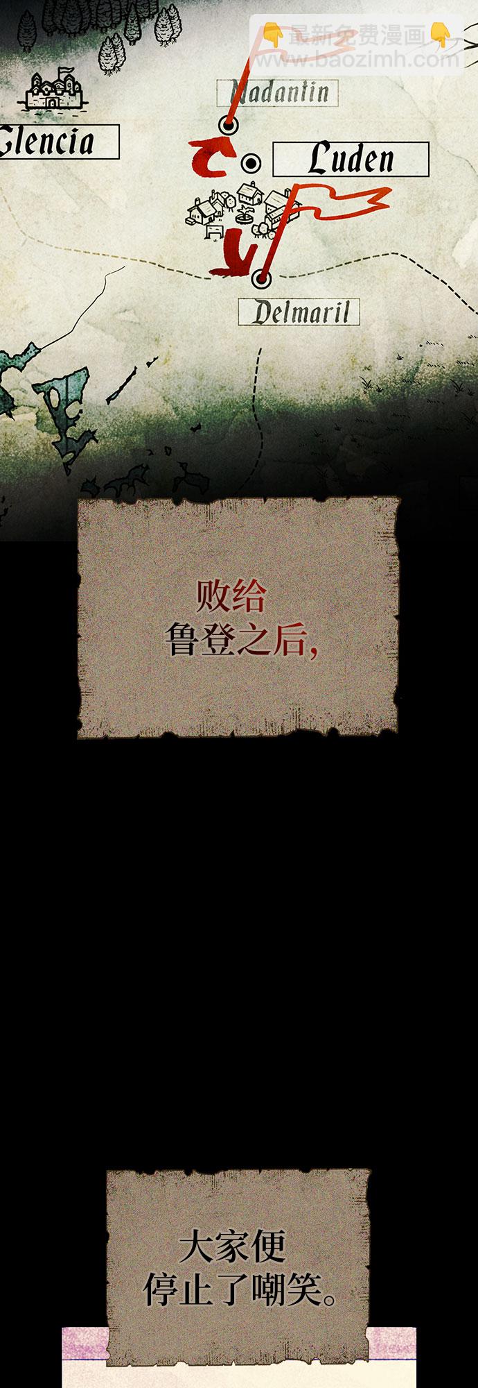 第22话32