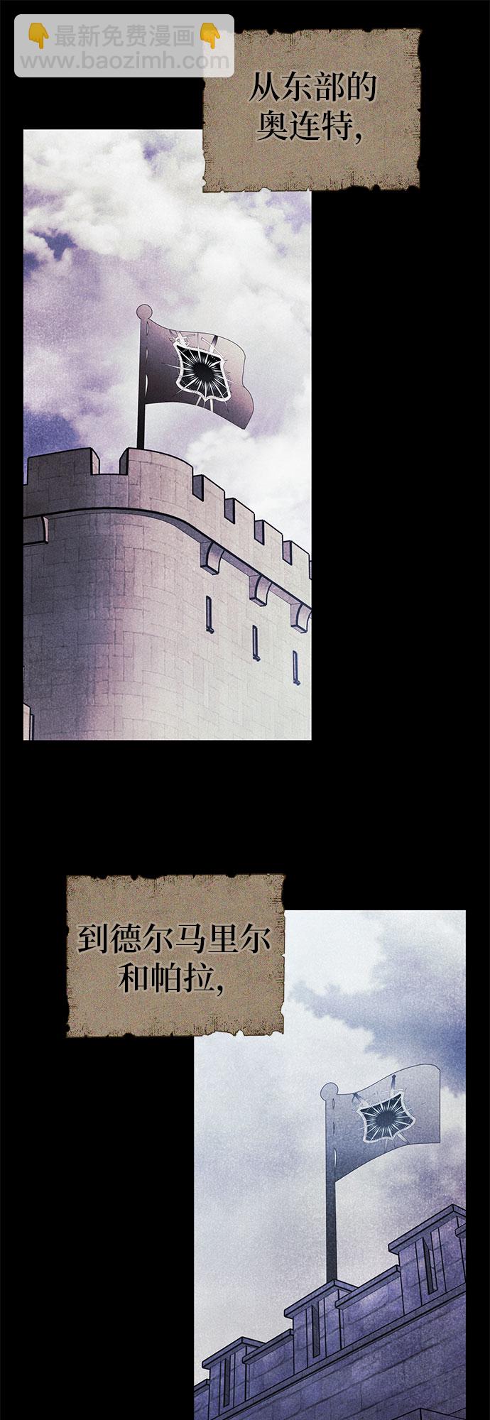 第22话43