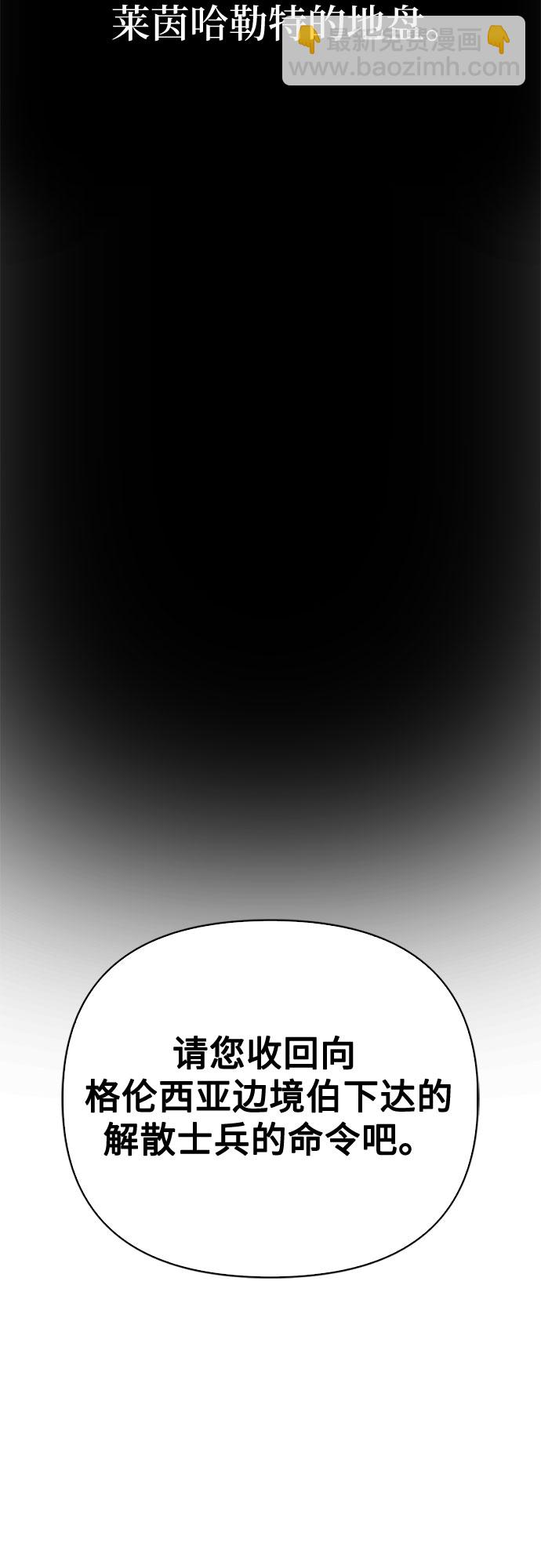 第22话50
