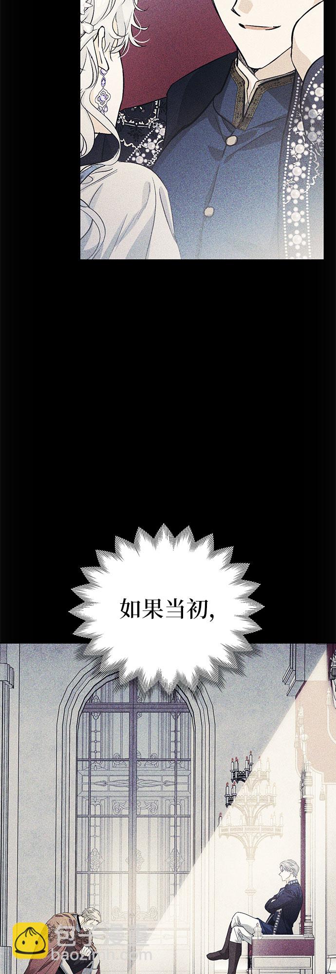 第22话64