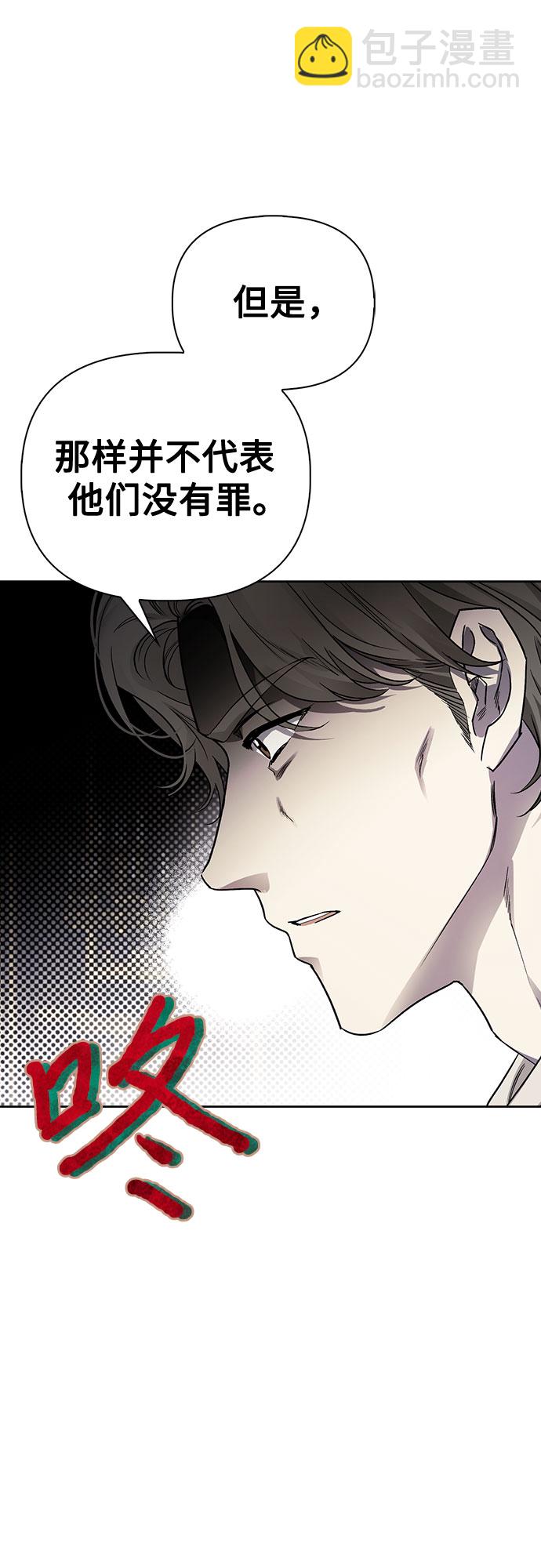 第22话77