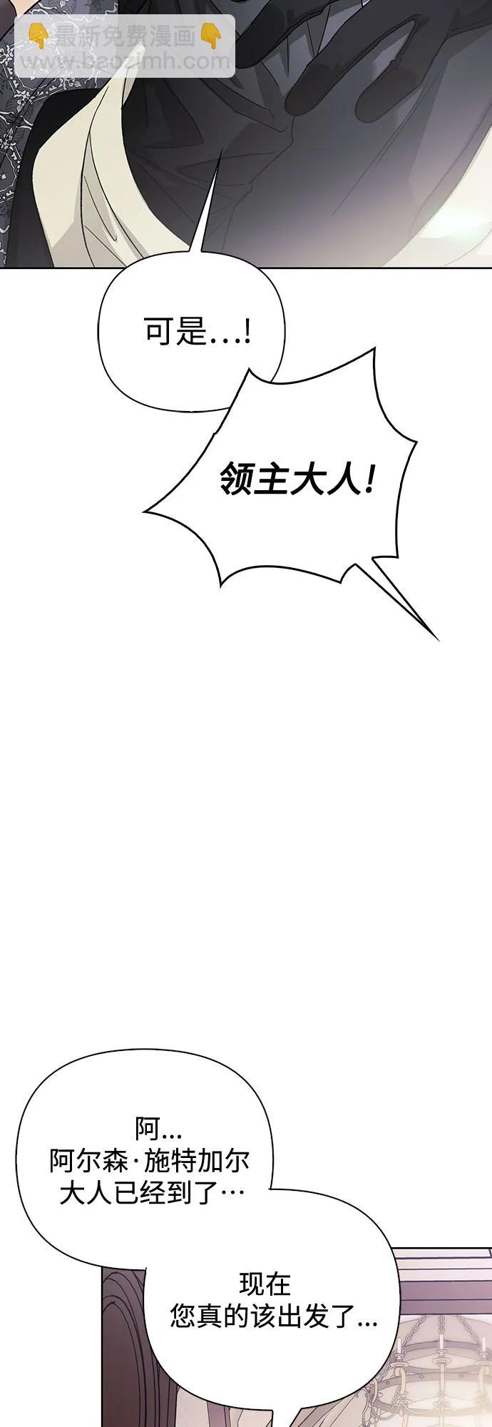 第25话11