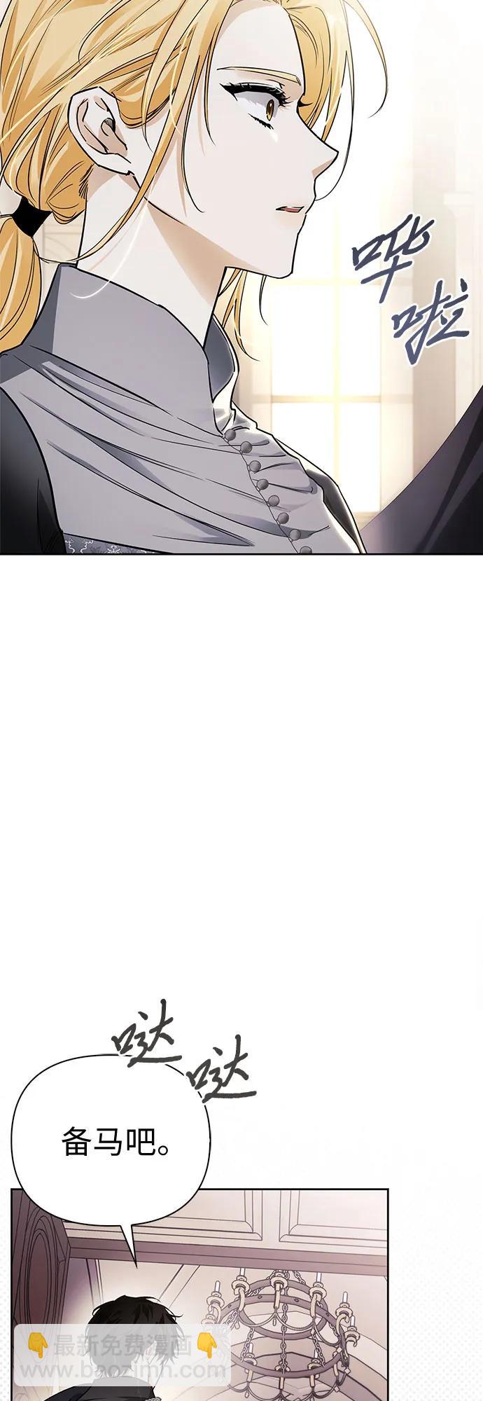 第25话17