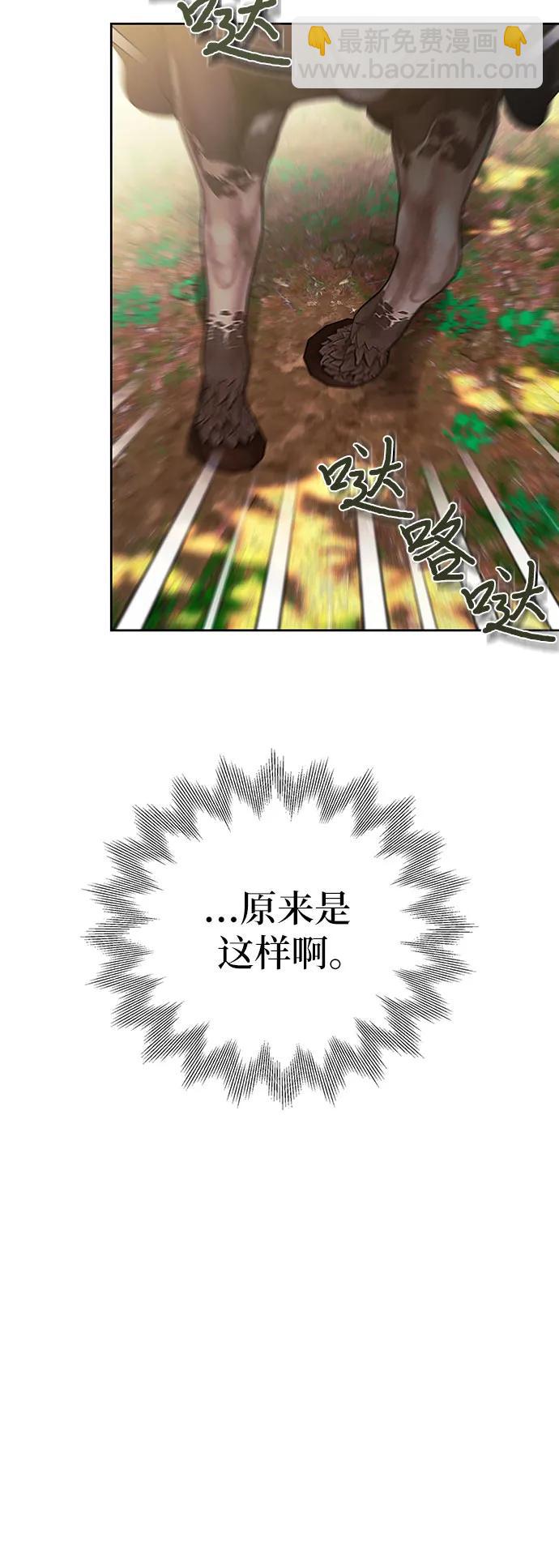 第25话24
