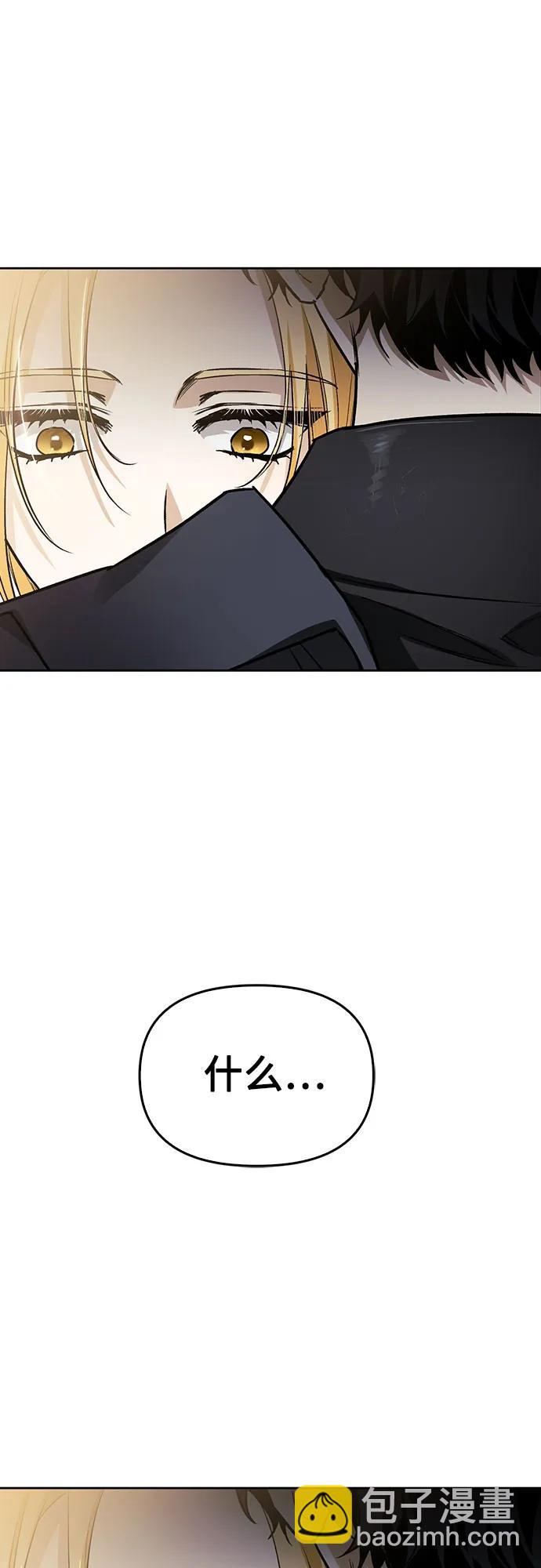 第25话3
