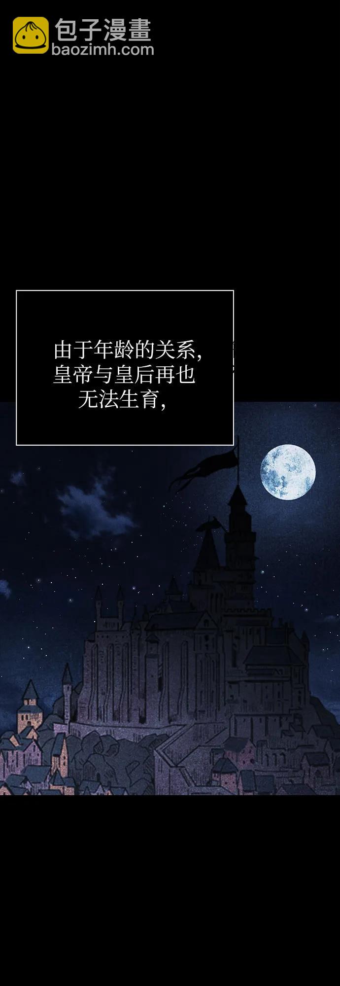 第25话31